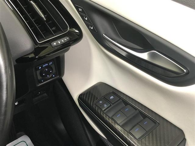 クラウンハイブリッド ＲＳアドバンス　Ｆｏｕｒ　革シート　４ＷＤ　フルセグ　メモリーナビ　ＤＶＤ再生　ミュージックプレイヤー接続可　バックカメラ　衝突被害軽減システム　ＥＴＣ　ドラレコ　ＬＥＤヘッドランプ　ワンオーナー　記録簿　アイドリングストップ（28枚目）