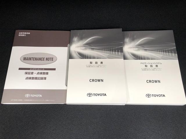 クラウンハイブリッド ＲＳアドバンス　Ｆｏｕｒ　革シート　４ＷＤ　フルセグ　メモリーナビ　ＤＶＤ再生　ミュージックプレイヤー接続可　バックカメラ　衝突被害軽減システム　ＥＴＣ　ドラレコ　ＬＥＤヘッドランプ　ワンオーナー　記録簿　アイドリングストップ（38枚目）