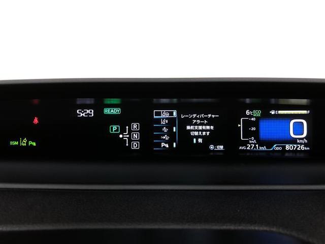 プリウス Aツーリングセレクション 4WD フルセグ メモリーナビ DVD再生 ミュージックプレイヤー接続可 バックカメラ 衝突被害軽減システム ETC ドラレコ LEDヘッドランプ 記録簿 アイドリングストップ(15枚目)
