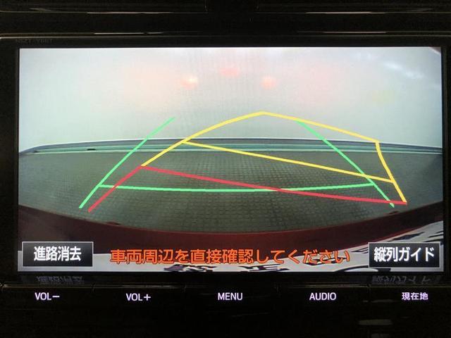 プリウス Aツーリングセレクション 4WD フルセグ メモリーナビ DVD再生 ミュージックプレイヤー接続可 バックカメラ 衝突被害軽減システム ETC ドラレコ LEDヘッドランプ 記録簿 アイドリングストップ(18枚目)