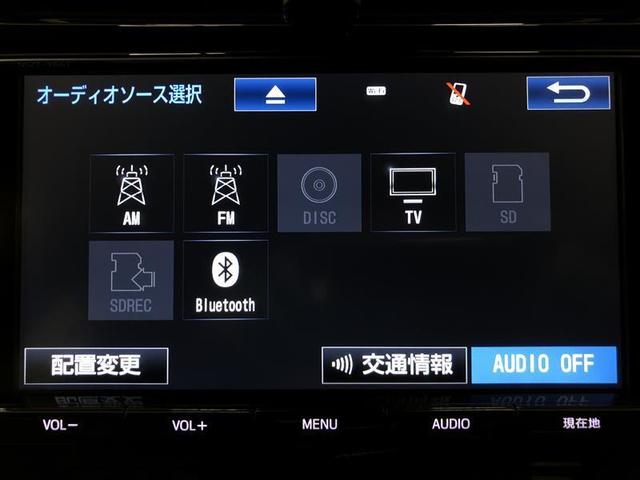 プリウス Aツーリングセレクション 4WD フルセグ メモリーナビ DVD再生 ミュージックプレイヤー接続可 バックカメラ 衝突被害軽減システム ETC ドラレコ LEDヘッドランプ 記録簿 アイドリングストップ(19枚目)