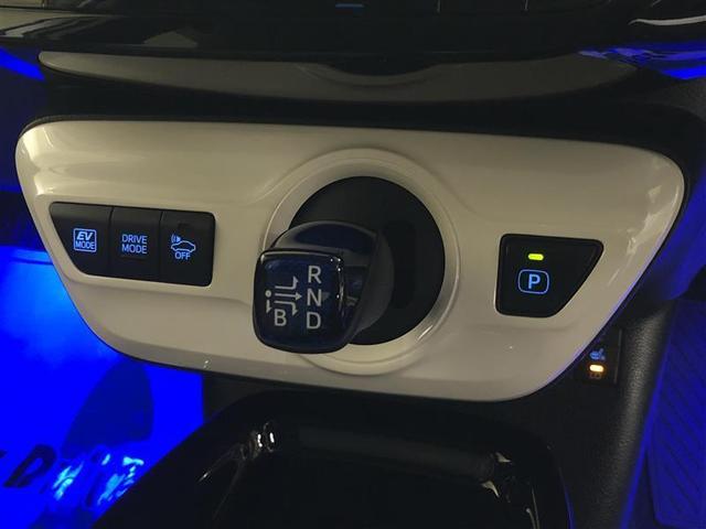 プリウス Aツーリングセレクション 4WD フルセグ メモリーナビ DVD再生 ミュージックプレイヤー接続可 バックカメラ 衝突被害軽減システム ETC ドラレコ LEDヘッドランプ 記録簿 アイドリングストップ(21枚目)