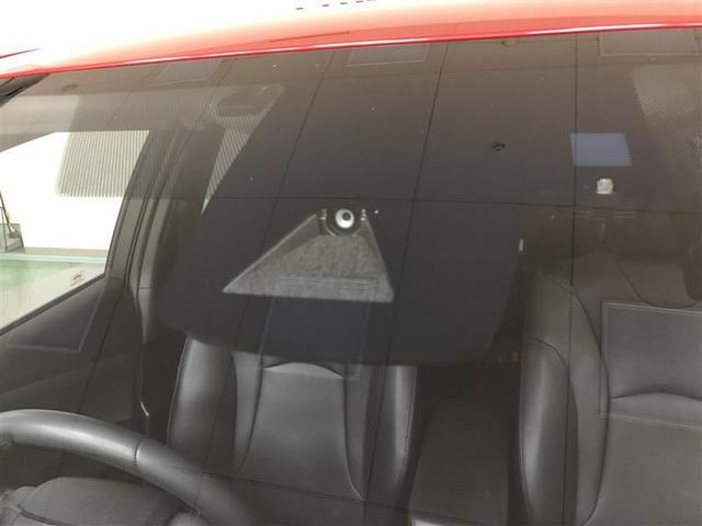 プリウス Aツーリングセレクション 4WD フルセグ メモリーナビ DVD再生 ミュージックプレイヤー接続可 バックカメラ 衝突被害軽減システム ETC ドラレコ LEDヘッドランプ 記録簿 アイドリングストップ(31枚目)