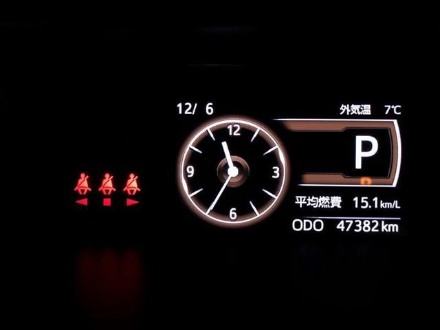 ルーミー G 4WD フルセグ メモリーナビ DVD再生 ミュージックプレイヤー接続可 バックカメラ 衝突被害軽減システム ETC ドラレコ 両側電動スライド LEDヘッドランプ ウオークスルー ワンオーナー(17枚目)