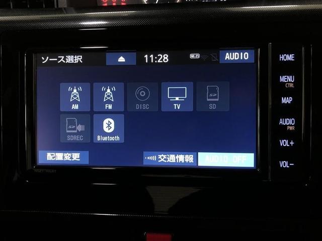 ルーミー G 4WD フルセグ メモリーナビ DVD再生 ミュージックプレイヤー接続可 バックカメラ 衝突被害軽減システム ETC ドラレコ 両側電動スライド LEDヘッドランプ ウオークスルー ワンオーナー(20枚目)