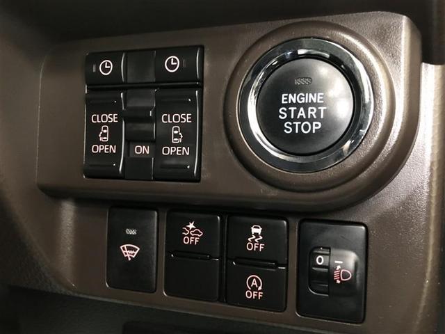 ルーミー G 4WD フルセグ メモリーナビ DVD再生 ミュージックプレイヤー接続可 バックカメラ 衝突被害軽減システム ETC ドラレコ 両側電動スライド LEDヘッドランプ ウオークスルー ワンオーナー(26枚目)