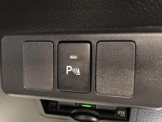 ルーミー G 4WD フルセグ メモリーナビ DVD再生 ミュージックプレイヤー接続可 バックカメラ 衝突被害軽減システム ETC ドラレコ 両側電動スライド LEDヘッドランプ ウオークスルー ワンオーナー(27枚目)