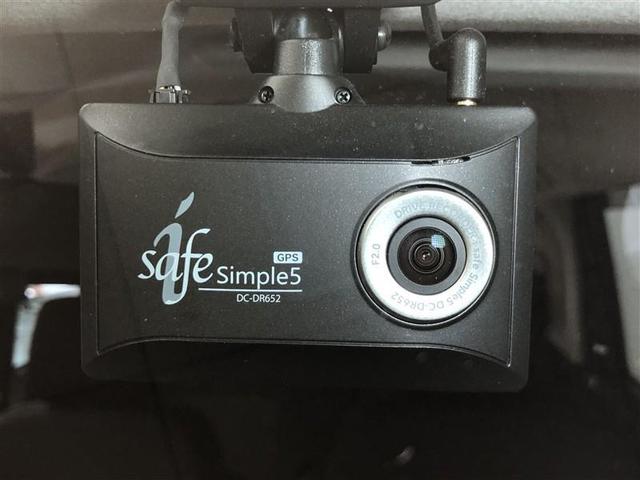 ルーミー G 4WD フルセグ メモリーナビ DVD再生 ミュージックプレイヤー接続可 バックカメラ 衝突被害軽減システム ETC ドラレコ 両側電動スライド LEDヘッドランプ ウオークスルー ワンオーナー(31枚目)