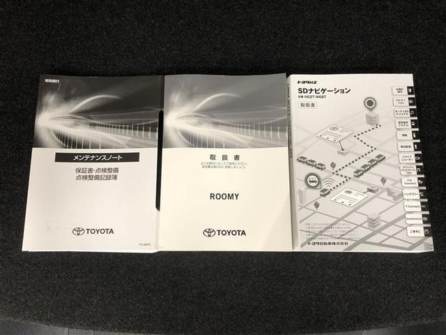 ルーミー G 4WD フルセグ メモリーナビ DVD再生 ミュージックプレイヤー接続可 バックカメラ 衝突被害軽減システム ETC ドラレコ 両側電動スライド LEDヘッドランプ ウオークスルー ワンオーナー(37枚目)