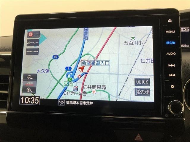 N-BOXカスタム G・L 4WD フルセグ メモリーナビ DVD再生 ミュージックプレイヤー接続可 バックカメラ 衝突被害軽減システム ETC 両側電動スライド LEDヘッドランプ 記録簿 アイドリングストップ(17枚目)