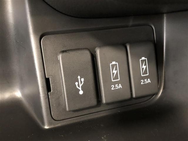 N-BOXカスタム G・L 4WD フルセグ メモリーナビ DVD再生 ミュージックプレイヤー接続可 バックカメラ 衝突被害軽減システム ETC 両側電動スライド LEDヘッドランプ 記録簿 アイドリングストップ(21枚目)