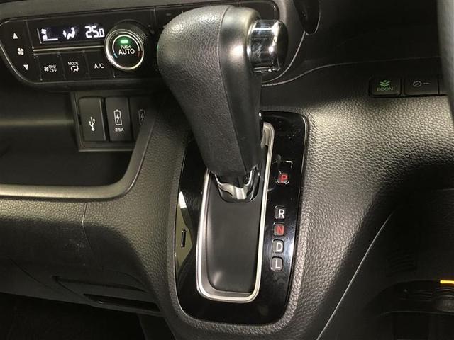 N-BOXカスタム G・L 4WD フルセグ メモリーナビ DVD再生 ミュージックプレイヤー接続可 バックカメラ 衝突被害軽減システム ETC 両側電動スライド LEDヘッドランプ 記録簿 アイドリングストップ(22枚目)