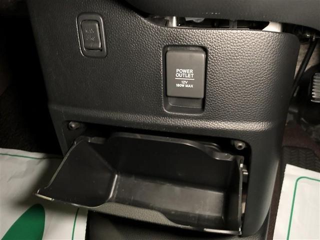 N-BOXカスタム G・L 4WD フルセグ メモリーナビ DVD再生 ミュージックプレイヤー接続可 バックカメラ 衝突被害軽減システム ETC 両側電動スライド LEDヘッドランプ 記録簿 アイドリングストップ(23枚目)