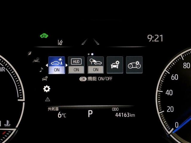 ハリアーハイブリッド Z レザーパッケージ 革シート 4WD フルセグ メモリーナビ ミュージックプレイヤー接続可 バックカメラ 衝突被害軽減システム ETC ドラレコ LEDヘッドランプ ワンオーナー 記録簿 アイドリングストップ(16枚目)