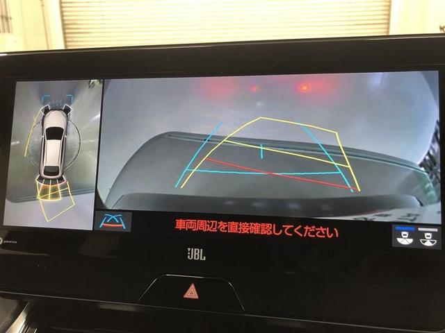 ハリアーハイブリッド Z レザーパッケージ 革シート 4WD フルセグ メモリーナビ ミュージックプレイヤー接続可 バックカメラ 衝突被害軽減システム ETC ドラレコ LEDヘッドランプ ワンオーナー 記録簿 アイドリングストップ(19枚目)