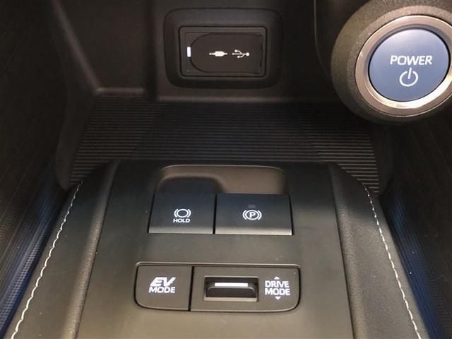 ハリアーハイブリッド Z レザーパッケージ 革シート 4WD フルセグ メモリーナビ ミュージックプレイヤー接続可 バックカメラ 衝突被害軽減システム ETC ドラレコ LEDヘッドランプ ワンオーナー 記録簿 アイドリングストップ(22枚目)