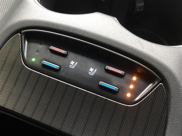 ハリアーハイブリッド Z レザーパッケージ 革シート 4WD フルセグ メモリーナビ ミュージックプレイヤー接続可 バックカメラ 衝突被害軽減システム ETC ドラレコ LEDヘッドランプ ワンオーナー 記録簿 アイドリングストップ(23枚目)