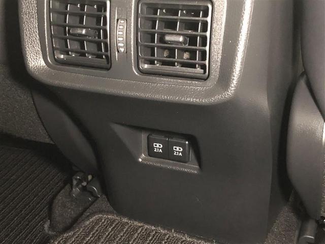 ハリアーハイブリッド Z レザーパッケージ 革シート 4WD フルセグ メモリーナビ ミュージックプレイヤー接続可 バックカメラ 衝突被害軽減システム ETC ドラレコ LEDヘッドランプ ワンオーナー 記録簿 アイドリングストップ(24枚目)