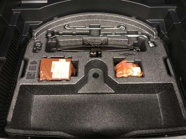 ハリアーハイブリッド Z レザーパッケージ 革シート 4WD フルセグ メモリーナビ ミュージックプレイヤー接続可 バックカメラ 衝突被害軽減システム ETC ドラレコ LEDヘッドランプ ワンオーナー 記録簿 アイドリングストップ(34枚目)