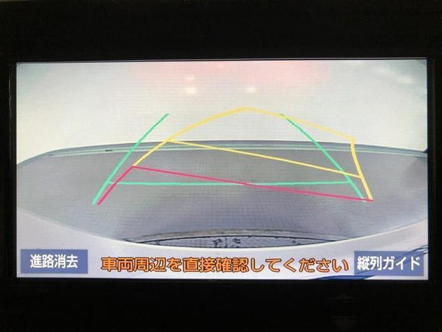 ルーミー カスタムＧ　フルセグ　メモリーナビ　ＤＶＤ再生　ミュージックプレイヤー接続可　バックカメラ　衝突被害軽減システム　ＥＴＣ　ドラレコ　両側電動スライド　ＬＥＤヘッドランプ　ウオークスルー　ワンオーナー　記録簿（18枚目）