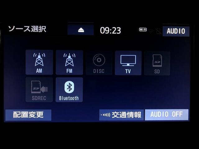 ルーミー カスタムＧ　フルセグ　メモリーナビ　ＤＶＤ再生　ミュージックプレイヤー接続可　バックカメラ　衝突被害軽減システム　ＥＴＣ　ドラレコ　両側電動スライド　ＬＥＤヘッドランプ　ウオークスルー　ワンオーナー　記録簿（19枚目）