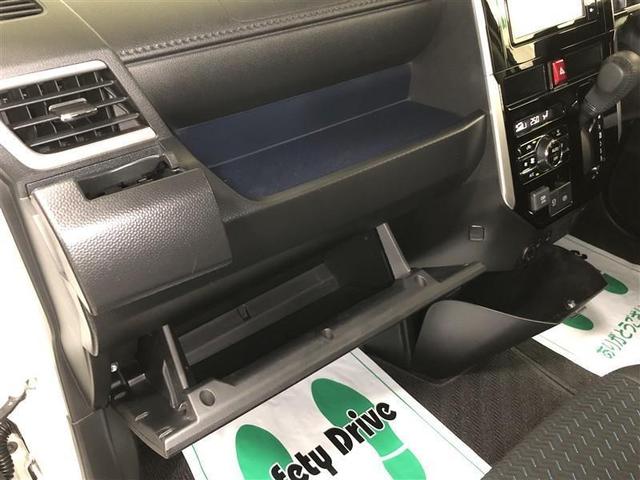 ルーミー カスタムＧ　フルセグ　メモリーナビ　ＤＶＤ再生　ミュージックプレイヤー接続可　バックカメラ　衝突被害軽減システム　ＥＴＣ　ドラレコ　両側電動スライド　ＬＥＤヘッドランプ　ウオークスルー　ワンオーナー　記録簿（29枚目）