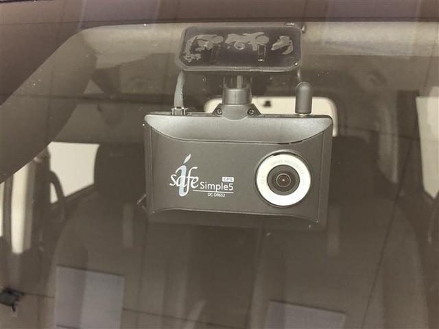 ルーミー カスタムＧ　フルセグ　メモリーナビ　ＤＶＤ再生　ミュージックプレイヤー接続可　バックカメラ　衝突被害軽減システム　ＥＴＣ　ドラレコ　両側電動スライド　ＬＥＤヘッドランプ　ウオークスルー　ワンオーナー　記録簿（32枚目）