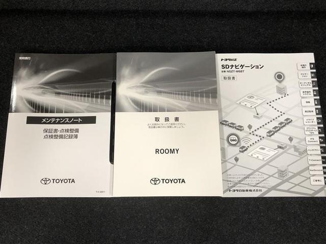 ルーミー カスタムＧ　フルセグ　メモリーナビ　ＤＶＤ再生　ミュージックプレイヤー接続可　バックカメラ　衝突被害軽減システム　ＥＴＣ　ドラレコ　両側電動スライド　ＬＥＤヘッドランプ　ウオークスルー　ワンオーナー　記録簿（37枚目）