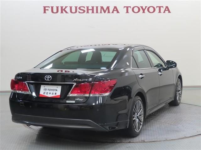 クラウン アスリートＳｉ－Ｆｏｕｒ　４ＷＤ　フルセグ　ＨＤＤナビ　ＤＶＤ再生　ミュージックプレイヤー接続可　バックカメラ　ＥＴＣ　ＨＩＤヘッドライト　ワンオーナー　記録簿（4枚目）