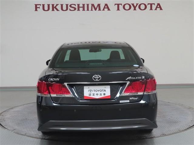 クラウン アスリートＳｉ－Ｆｏｕｒ　４ＷＤ　フルセグ　ＨＤＤナビ　ＤＶＤ再生　ミュージックプレイヤー接続可　バックカメラ　ＥＴＣ　ＨＩＤヘッドライト　ワンオーナー　記録簿（6枚目）