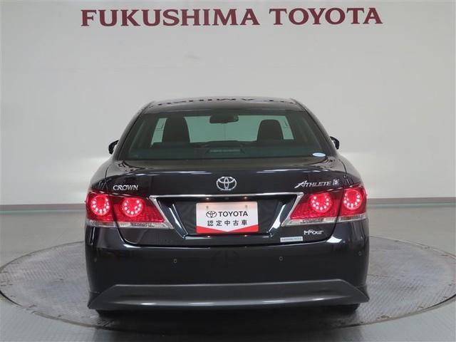 クラウン アスリートＳｉ－Ｆｏｕｒ　４ＷＤ　フルセグ　ＨＤＤナビ　ＤＶＤ再生　ミュージックプレイヤー接続可　バックカメラ　ＥＴＣ　ＨＩＤヘッドライト　ワンオーナー　記録簿（8枚目）