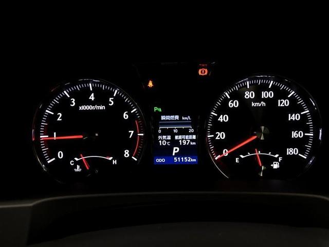 クラウン アスリートＳｉ－Ｆｏｕｒ　４ＷＤ　フルセグ　ＨＤＤナビ　ＤＶＤ再生　ミュージックプレイヤー接続可　バックカメラ　ＥＴＣ　ＨＩＤヘッドライト　ワンオーナー　記録簿（13枚目）