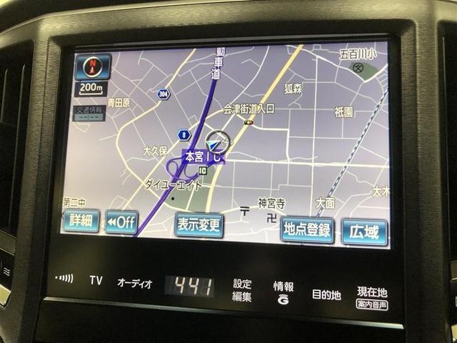 クラウン アスリートＳｉ－Ｆｏｕｒ　４ＷＤ　フルセグ　ＨＤＤナビ　ＤＶＤ再生　ミュージックプレイヤー接続可　バックカメラ　ＥＴＣ　ＨＩＤヘッドライト　ワンオーナー　記録簿（14枚目）
