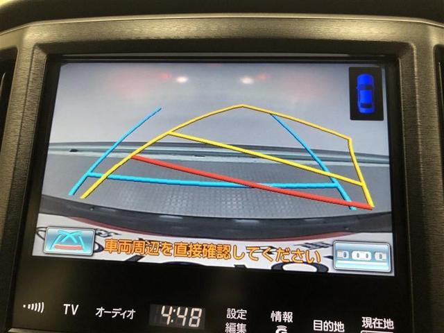 クラウン アスリートＳｉ－Ｆｏｕｒ　４ＷＤ　フルセグ　ＨＤＤナビ　ＤＶＤ再生　ミュージックプレイヤー接続可　バックカメラ　ＥＴＣ　ＨＩＤヘッドライト　ワンオーナー　記録簿（15枚目）