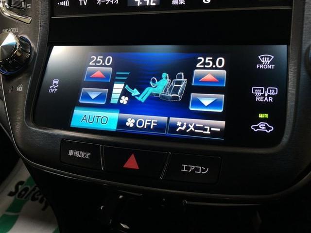 クラウン アスリートＳｉ－Ｆｏｕｒ　４ＷＤ　フルセグ　ＨＤＤナビ　ＤＶＤ再生　ミュージックプレイヤー接続可　バックカメラ　ＥＴＣ　ＨＩＤヘッドライト　ワンオーナー　記録簿（17枚目）