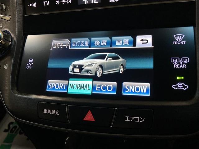 クラウン アスリートＳｉ－Ｆｏｕｒ　４ＷＤ　フルセグ　ＨＤＤナビ　ＤＶＤ再生　ミュージックプレイヤー接続可　バックカメラ　ＥＴＣ　ＨＩＤヘッドライト　ワンオーナー　記録簿（18枚目）