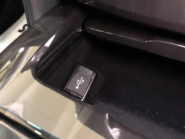 クラウン アスリートＳｉ－Ｆｏｕｒ　４ＷＤ　フルセグ　ＨＤＤナビ　ＤＶＤ再生　ミュージックプレイヤー接続可　バックカメラ　ＥＴＣ　ＨＩＤヘッドライト　ワンオーナー　記録簿（19枚目）