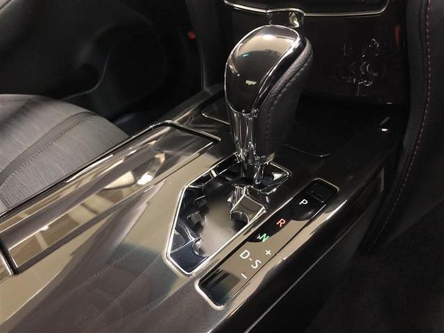 クラウン アスリートＳｉ－Ｆｏｕｒ　４ＷＤ　フルセグ　ＨＤＤナビ　ＤＶＤ再生　ミュージックプレイヤー接続可　バックカメラ　ＥＴＣ　ＨＩＤヘッドライト　ワンオーナー　記録簿（20枚目）