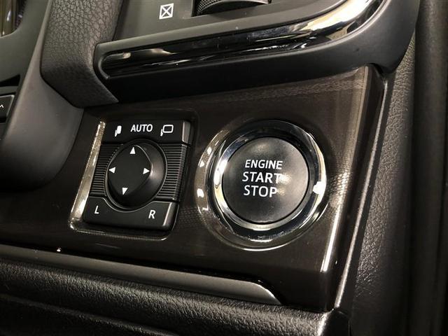 クラウン アスリートＳｉ－Ｆｏｕｒ　４ＷＤ　フルセグ　ＨＤＤナビ　ＤＶＤ再生　ミュージックプレイヤー接続可　バックカメラ　ＥＴＣ　ＨＩＤヘッドライト　ワンオーナー　記録簿（26枚目）