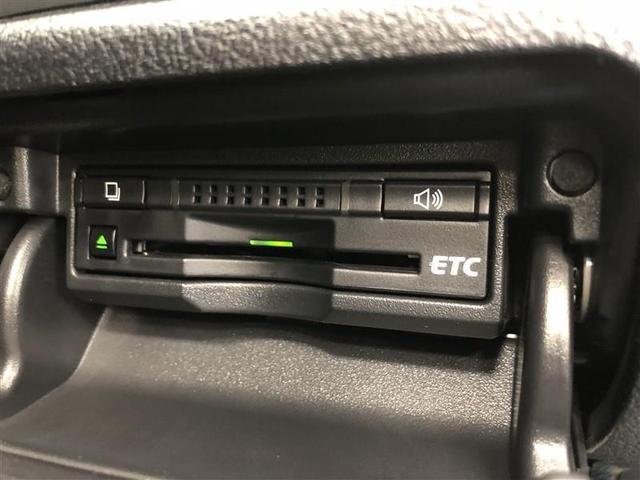 クラウン アスリートＳｉ－Ｆｏｕｒ　４ＷＤ　フルセグ　ＨＤＤナビ　ＤＶＤ再生　ミュージックプレイヤー接続可　バックカメラ　ＥＴＣ　ＨＩＤヘッドライト　ワンオーナー　記録簿（27枚目）