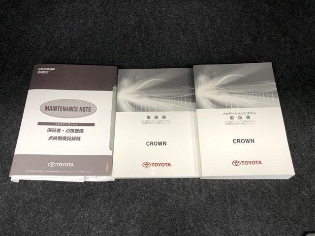 クラウン アスリートＳｉ－Ｆｏｕｒ　４ＷＤ　フルセグ　ＨＤＤナビ　ＤＶＤ再生　ミュージックプレイヤー接続可　バックカメラ　ＥＴＣ　ＨＩＤヘッドライト　ワンオーナー　記録簿（35枚目）