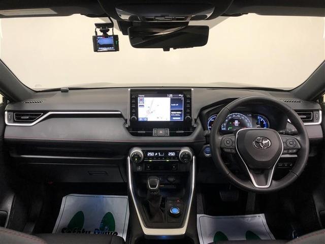 ＲＡＶ４ ＰＨＶ ブラックトーン　サンルーフ　４ＷＤ　メモリーナビ　ミュージックプレイヤー接続可　バックカメラ　衝突被害軽減システム　ＥＴＣ　ドラレコ　ＬＥＤヘッドランプ　ワンオーナー　記録簿（9枚目）