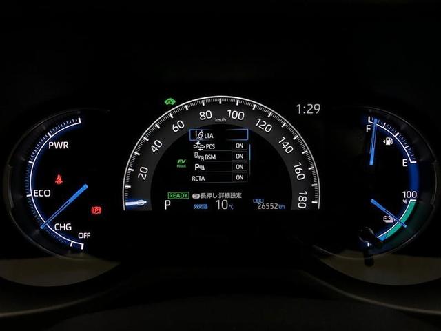 ＲＡＶ４ ＰＨＶ ブラックトーン　サンルーフ　４ＷＤ　メモリーナビ　ミュージックプレイヤー接続可　バックカメラ　衝突被害軽減システム　ＥＴＣ　ドラレコ　ＬＥＤヘッドランプ　ワンオーナー　記録簿（16枚目）