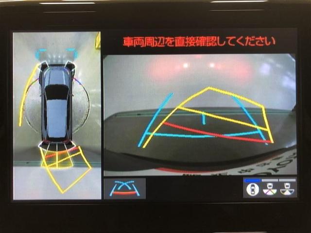 ＲＡＶ４ ＰＨＶ ブラックトーン　サンルーフ　４ＷＤ　メモリーナビ　ミュージックプレイヤー接続可　バックカメラ　衝突被害軽減システム　ＥＴＣ　ドラレコ　ＬＥＤヘッドランプ　ワンオーナー　記録簿（19枚目）