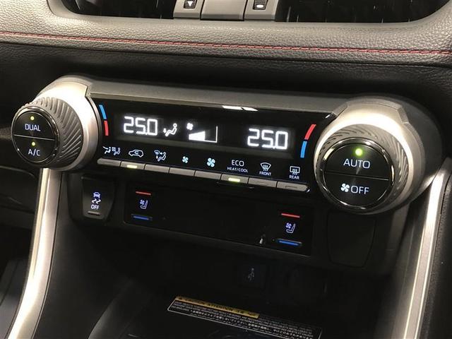 ＲＡＶ４ ＰＨＶ ブラックトーン　サンルーフ　４ＷＤ　メモリーナビ　ミュージックプレイヤー接続可　バックカメラ　衝突被害軽減システム　ＥＴＣ　ドラレコ　ＬＥＤヘッドランプ　ワンオーナー　記録簿（21枚目）
