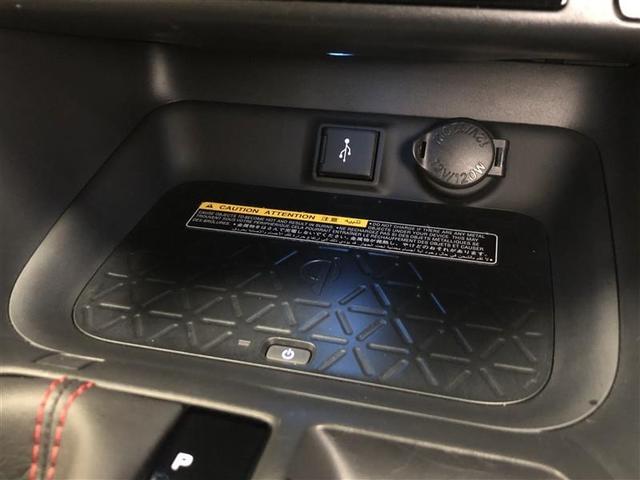 ＲＡＶ４ ＰＨＶ ブラックトーン　サンルーフ　４ＷＤ　メモリーナビ　ミュージックプレイヤー接続可　バックカメラ　衝突被害軽減システム　ＥＴＣ　ドラレコ　ＬＥＤヘッドランプ　ワンオーナー　記録簿（22枚目）