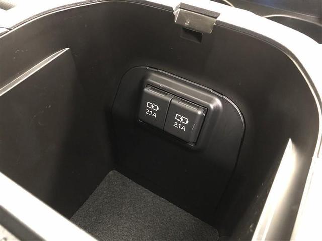 ＲＡＶ４ ＰＨＶ ブラックトーン　サンルーフ　４ＷＤ　メモリーナビ　ミュージックプレイヤー接続可　バックカメラ　衝突被害軽減システム　ＥＴＣ　ドラレコ　ＬＥＤヘッドランプ　ワンオーナー　記録簿（24枚目）