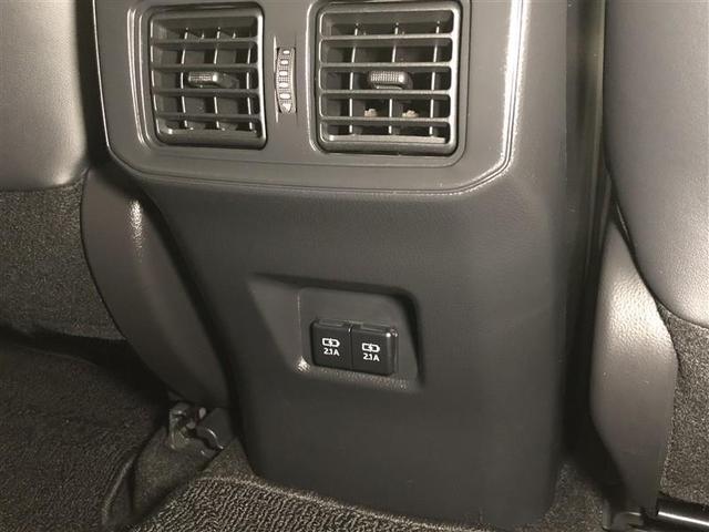 ＲＡＶ４ ＰＨＶ ブラックトーン　サンルーフ　４ＷＤ　メモリーナビ　ミュージックプレイヤー接続可　バックカメラ　衝突被害軽減システム　ＥＴＣ　ドラレコ　ＬＥＤヘッドランプ　ワンオーナー　記録簿（25枚目）