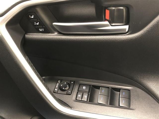 ＲＡＶ４ ＰＨＶ ブラックトーン　サンルーフ　４ＷＤ　メモリーナビ　ミュージックプレイヤー接続可　バックカメラ　衝突被害軽減システム　ＥＴＣ　ドラレコ　ＬＥＤヘッドランプ　ワンオーナー　記録簿（28枚目）