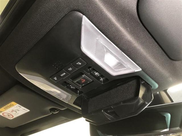 ＲＡＶ４ ＰＨＶ ブラックトーン　サンルーフ　４ＷＤ　メモリーナビ　ミュージックプレイヤー接続可　バックカメラ　衝突被害軽減システム　ＥＴＣ　ドラレコ　ＬＥＤヘッドランプ　ワンオーナー　記録簿（30枚目）